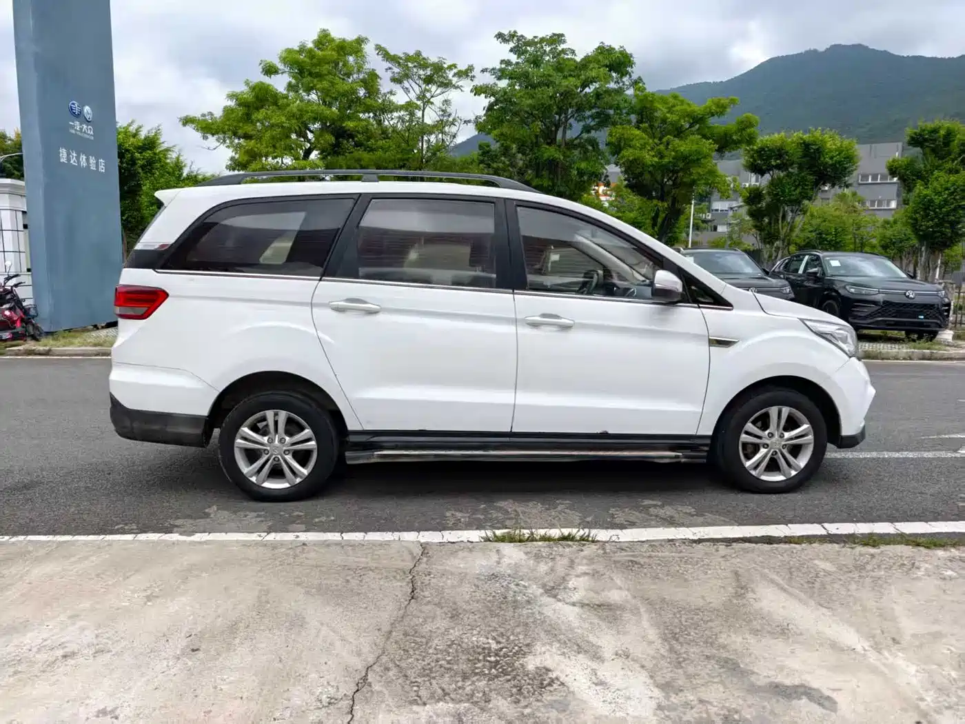 BAIC Huansu H3 2016 2015 1.5L Manual Luxury