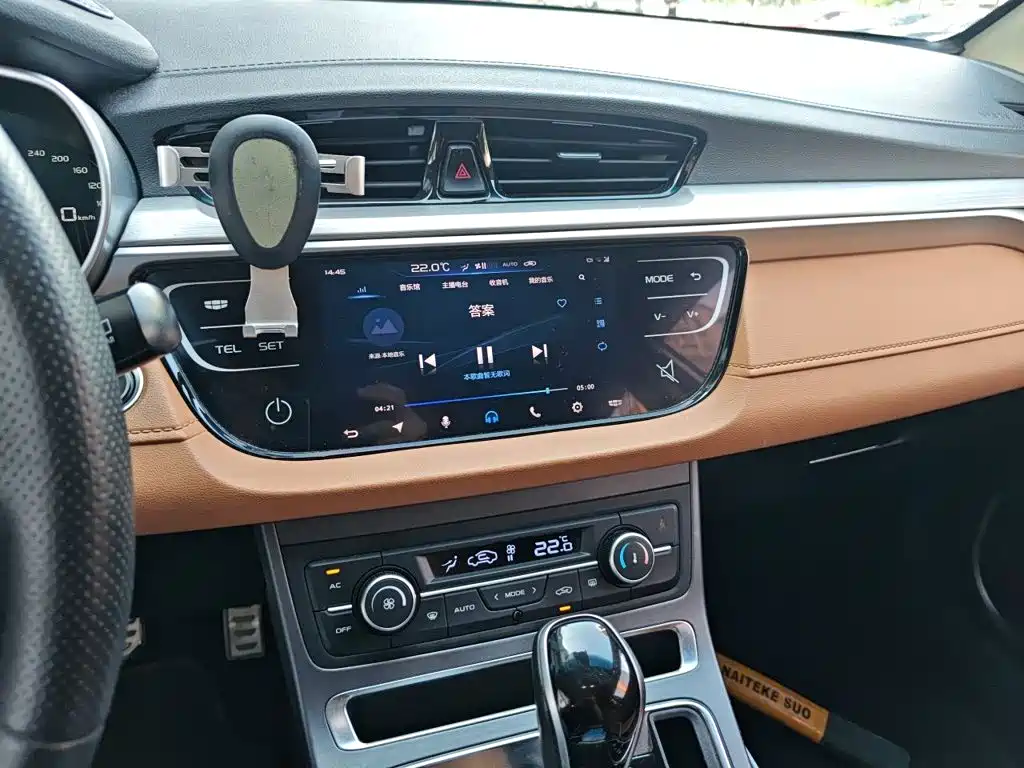 Geely Vision S1 2018 2018 1.4T CVT Sharp Enjoy