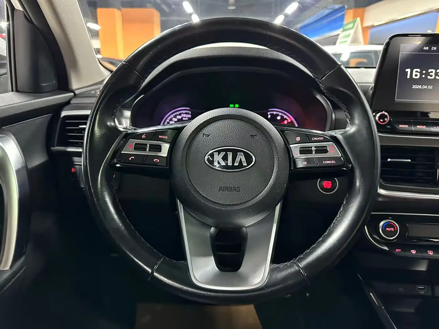 KIA SMART RUNNING