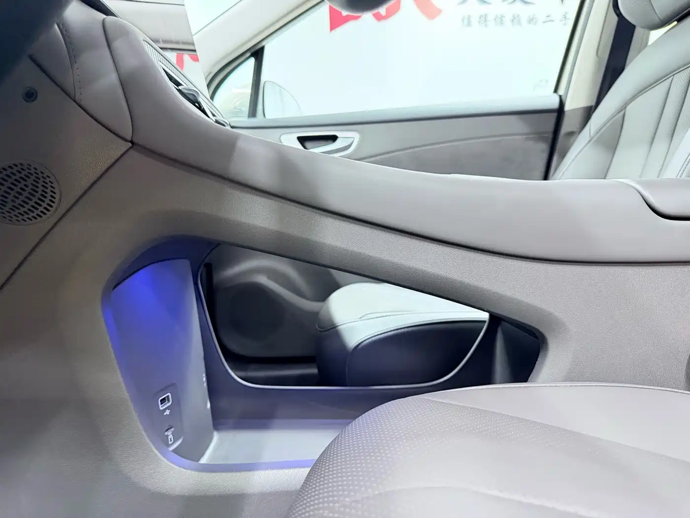 Shangjie SUV 2025 2025 Model Pure Electric Pro