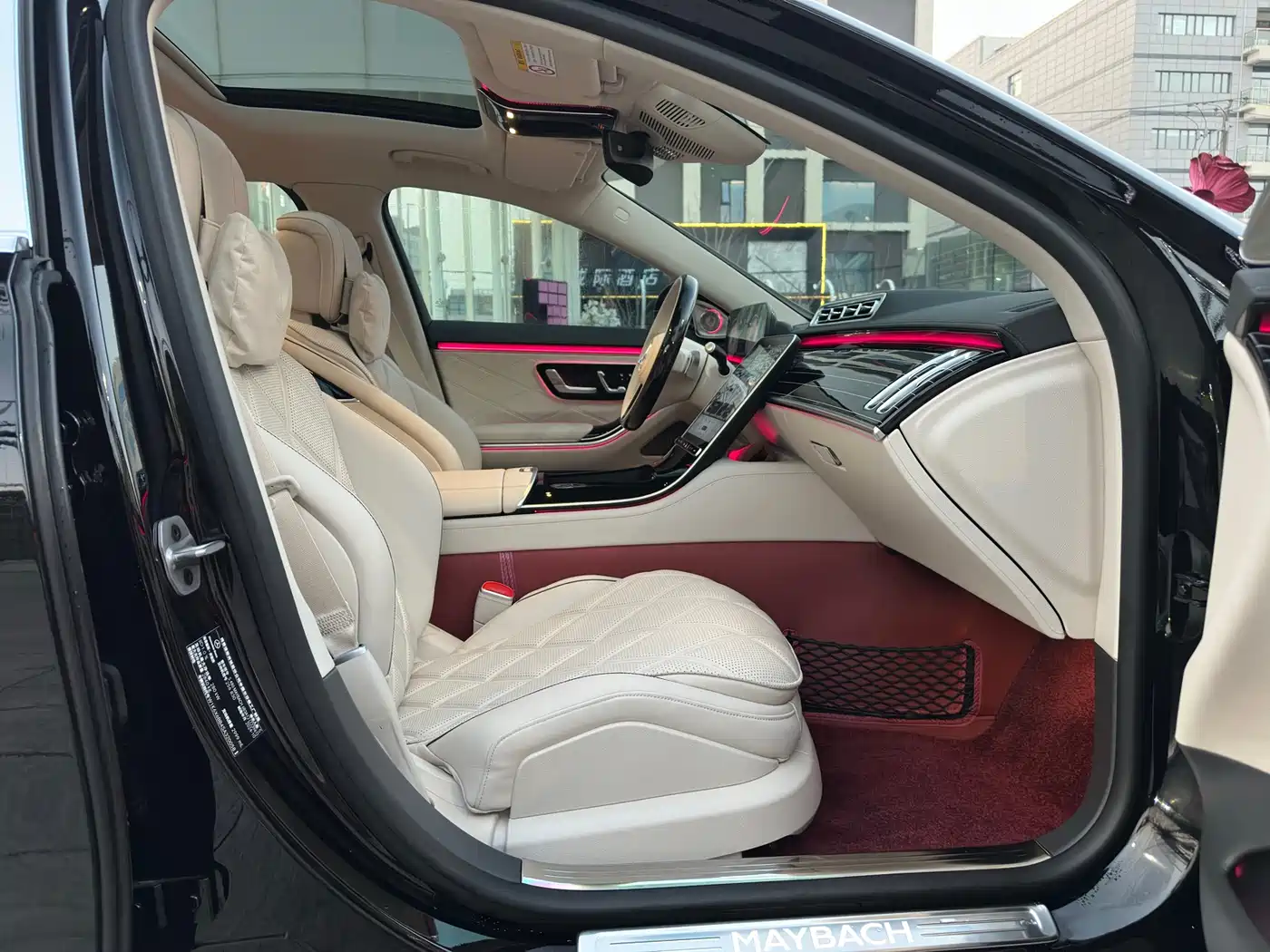 Mercedes-Benz Maybach S-Class 2025 Model S 480 4MATIC фото 13
