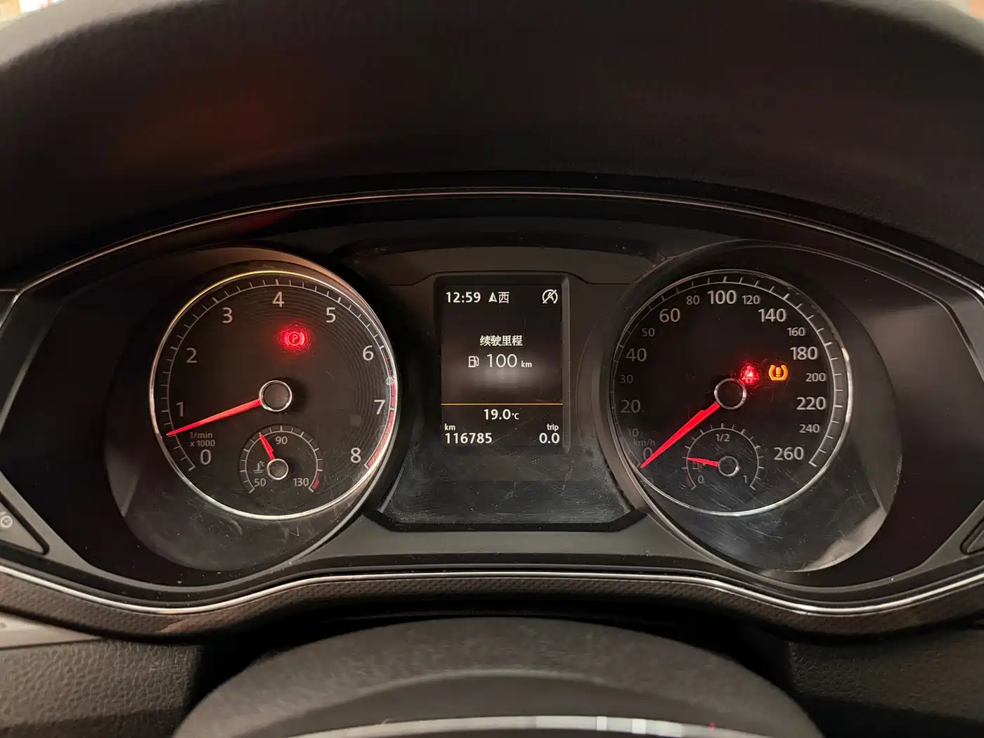 Volkswagen Passat 2016 330TSI DSG Executive Edition фото 14