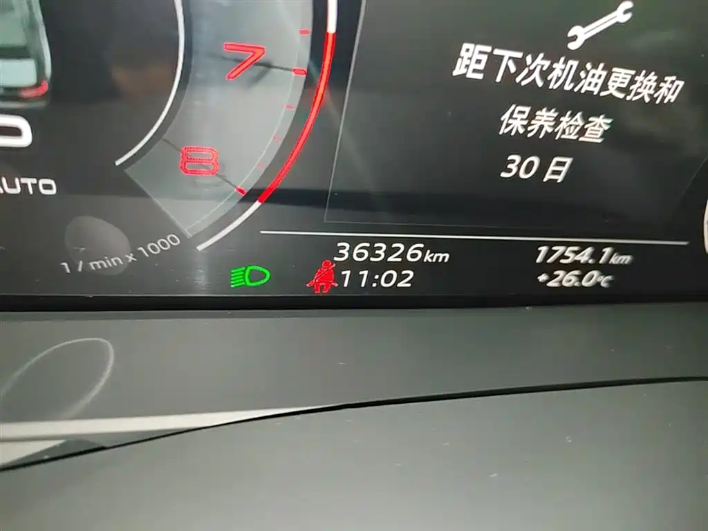 Audi A6L 2023 45 TFSI quattro Premium Dynamic фото 19