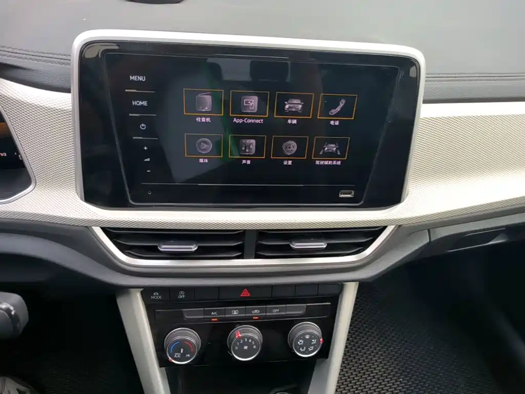 Volkswagen T-Roc, миниатюра 13