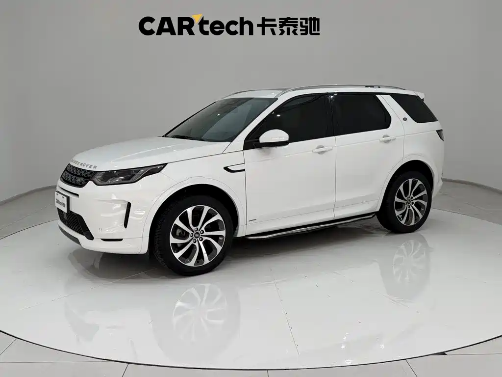 Similar car