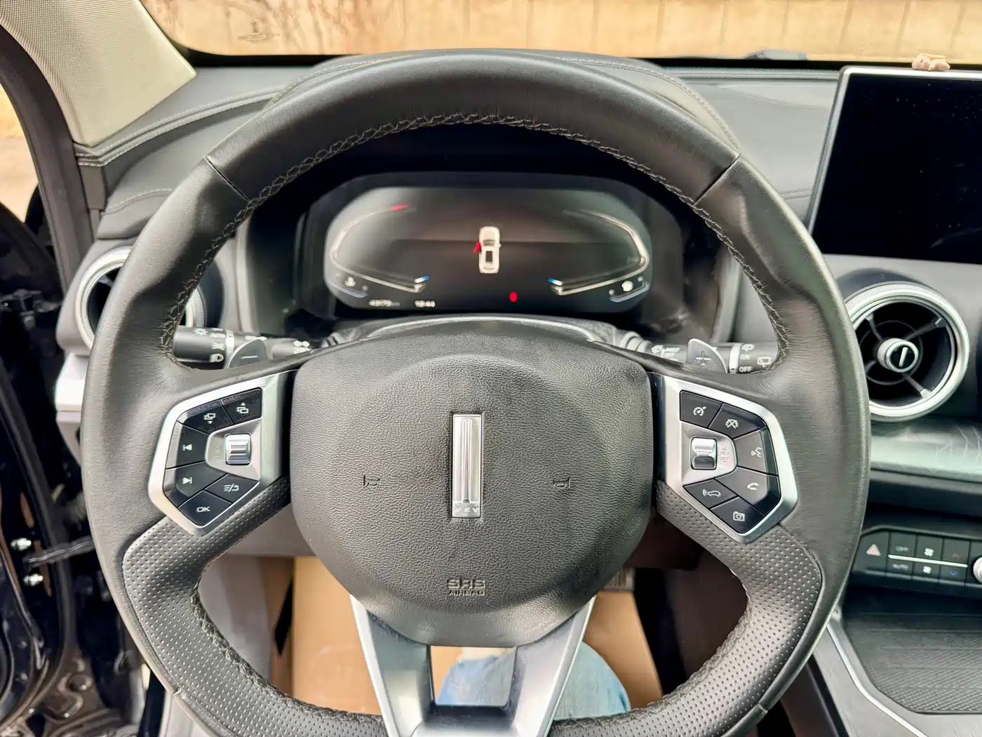 WEI PAI WEI BRAND VV5