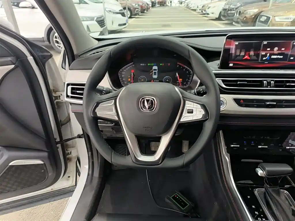 CHANGAN CS75