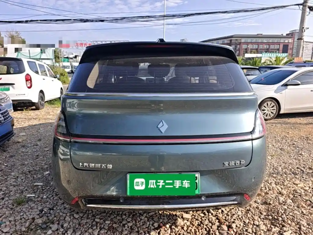 Baojun Cloud 2023 2023 460 Pro