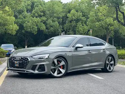 Audi S5