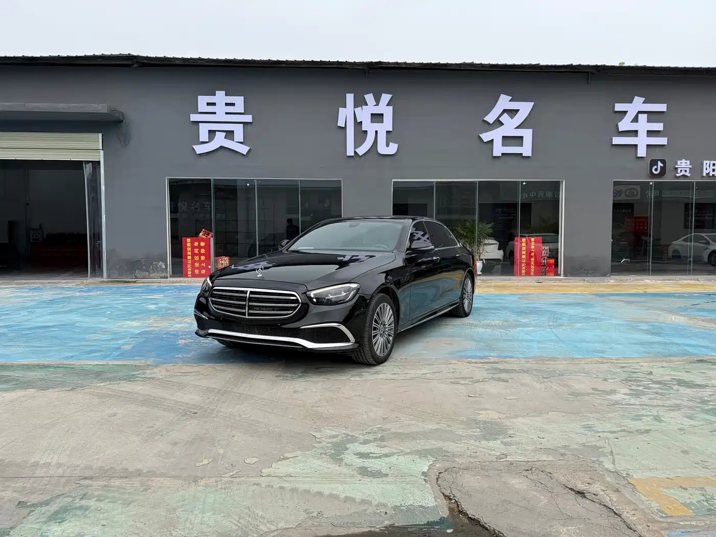 Mercedes-Benz E-Class 2021 E 300 L Sport Luxury Edition