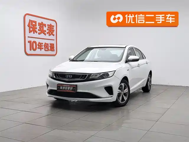 GEELY AUTOMOBILE EMGRAND GL