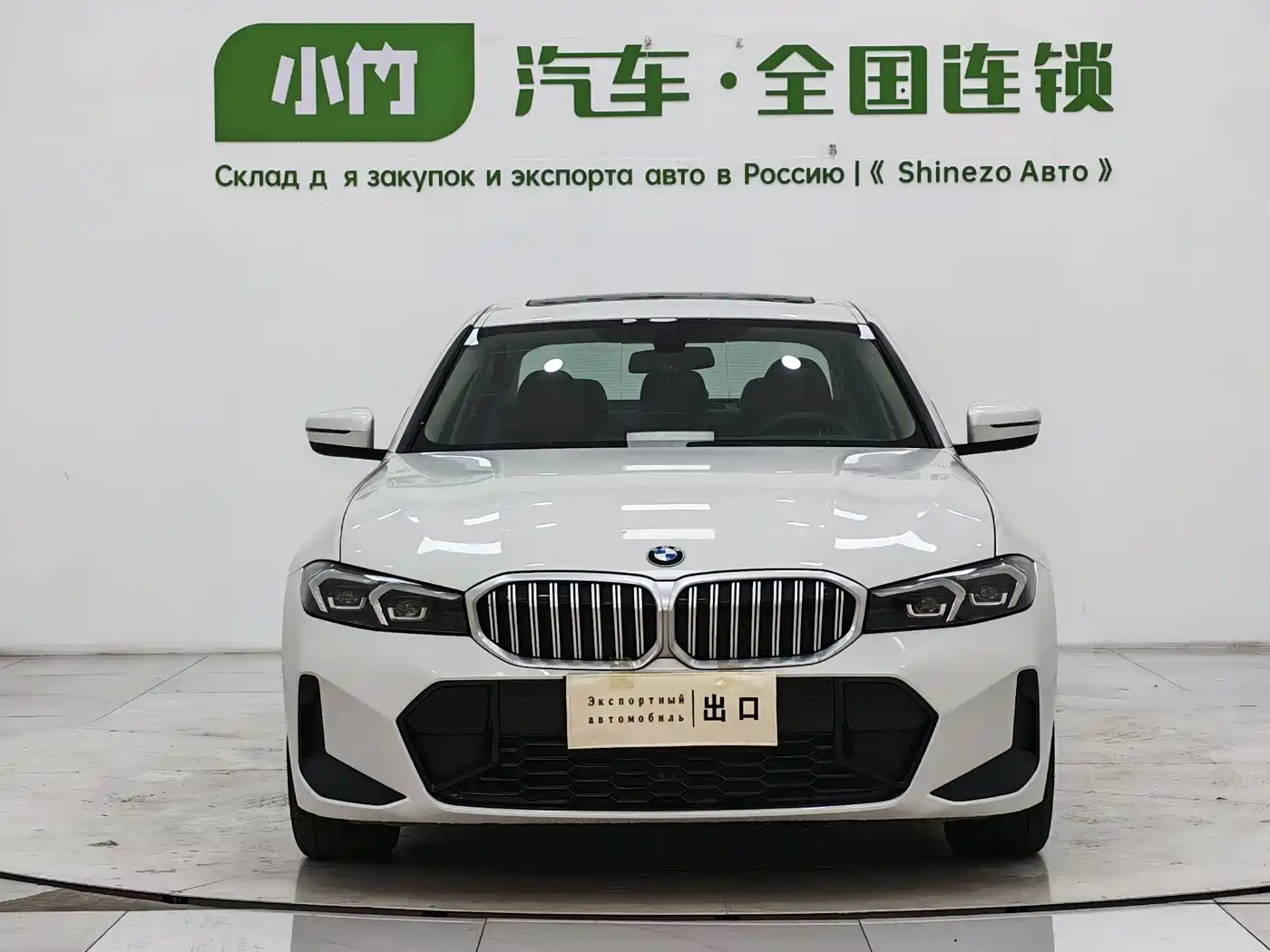 BMW 3 Series 2023 320Li M Sport Package фото 2
