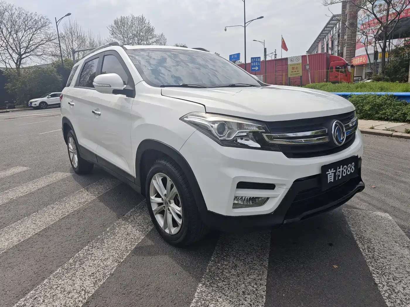 DONGFENG SCENERY S560