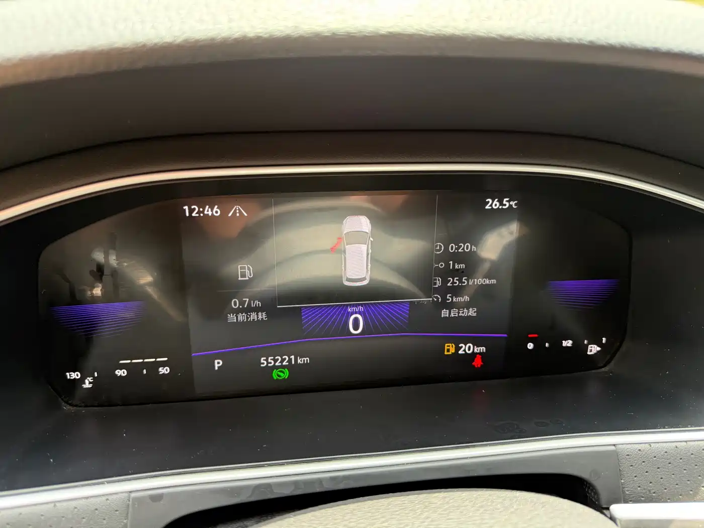 Volkswagen Lavida 2023 280TSI DSG Starlight Comfort Edition фото 17
