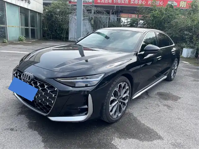 Similar car