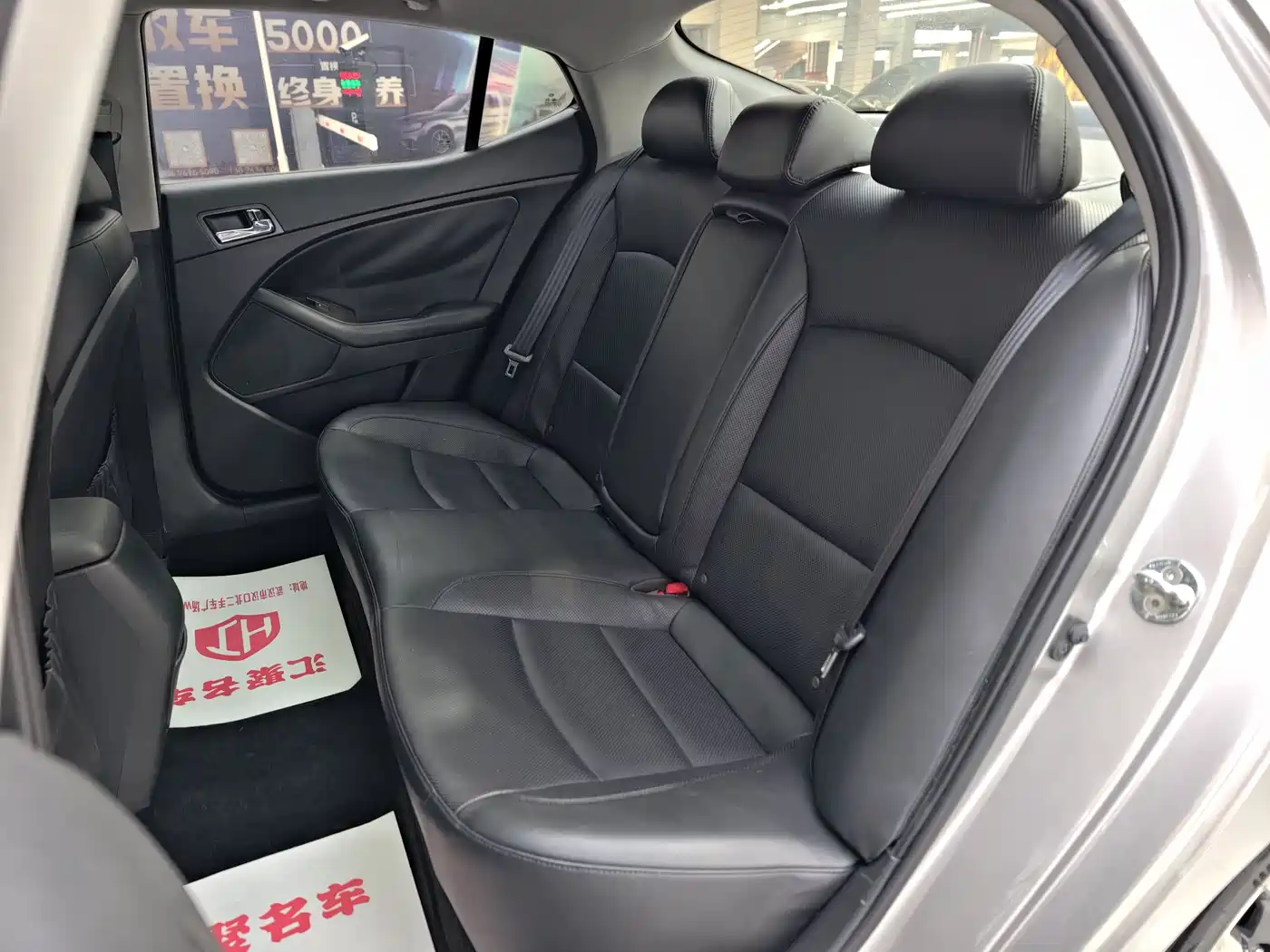 Kia K5 2014 2.0L Automatic LUXURY фото 35
