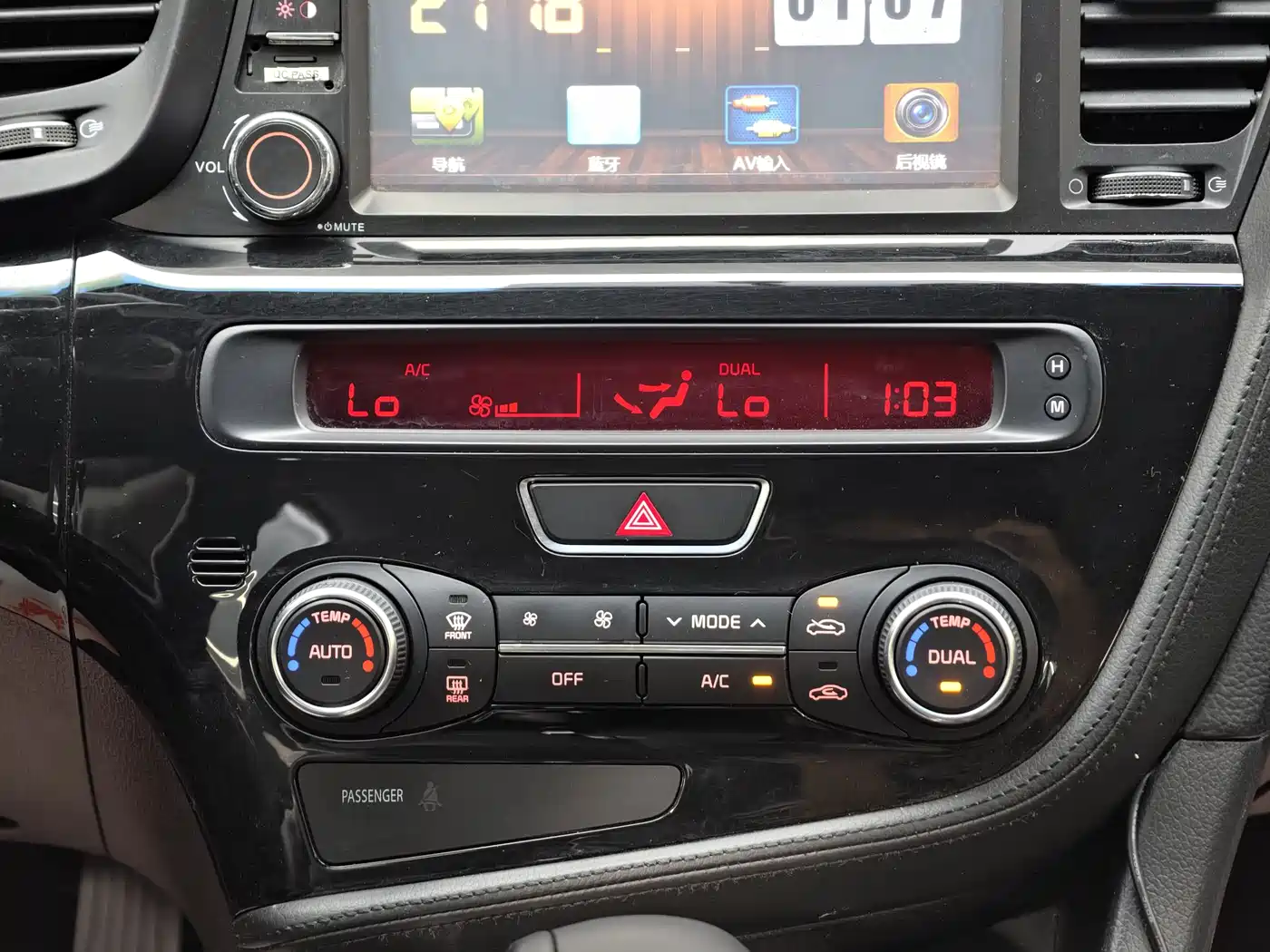 Kia K5 2014 2.0L Automatic LUXURY фото 30