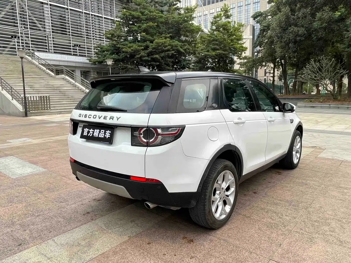 Land Rover Discovery Sport 2017 2.0T HSE фото 5