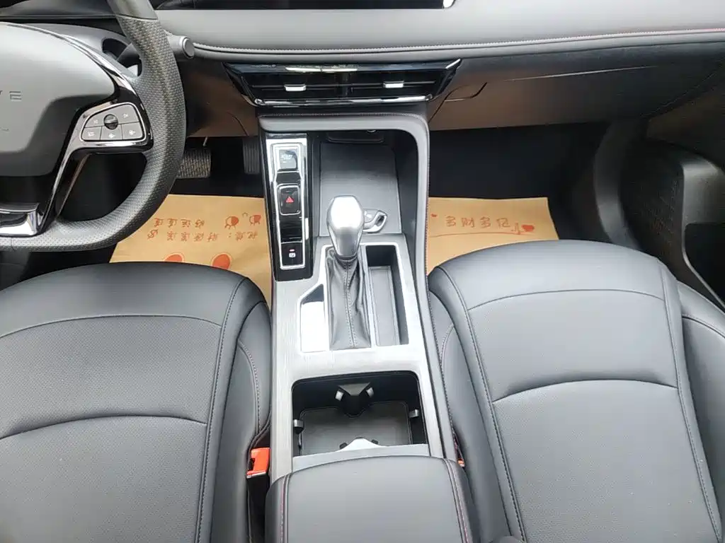 Roewe i5 2025 2023 1.5L CVT Luxury Edition