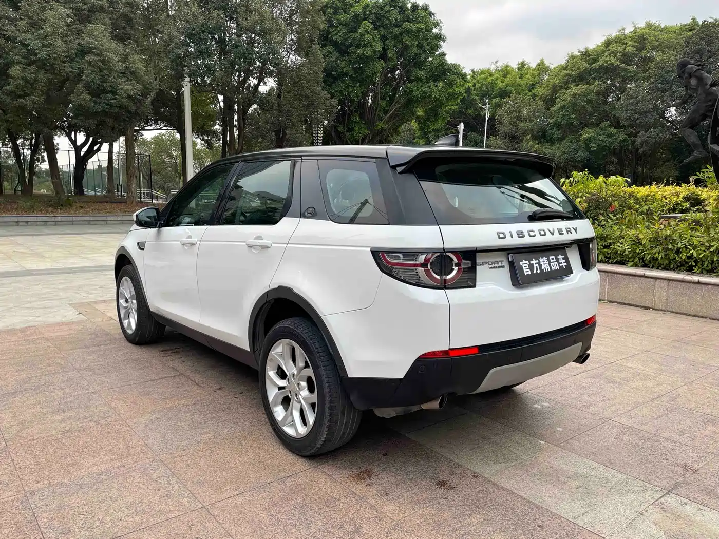 Land Rover Discovery Sport 2017 2.0T HSE фото 7