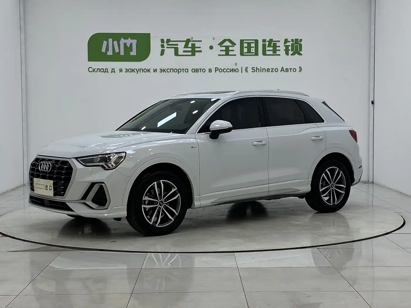 Audi Q3 2022 35 TFSI Progressive Dynamic