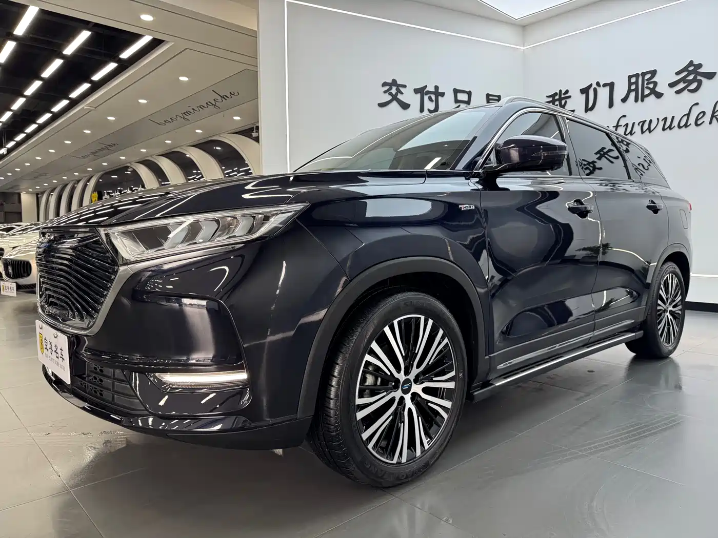 CHANGAN CHANGAN AUCHAN X7