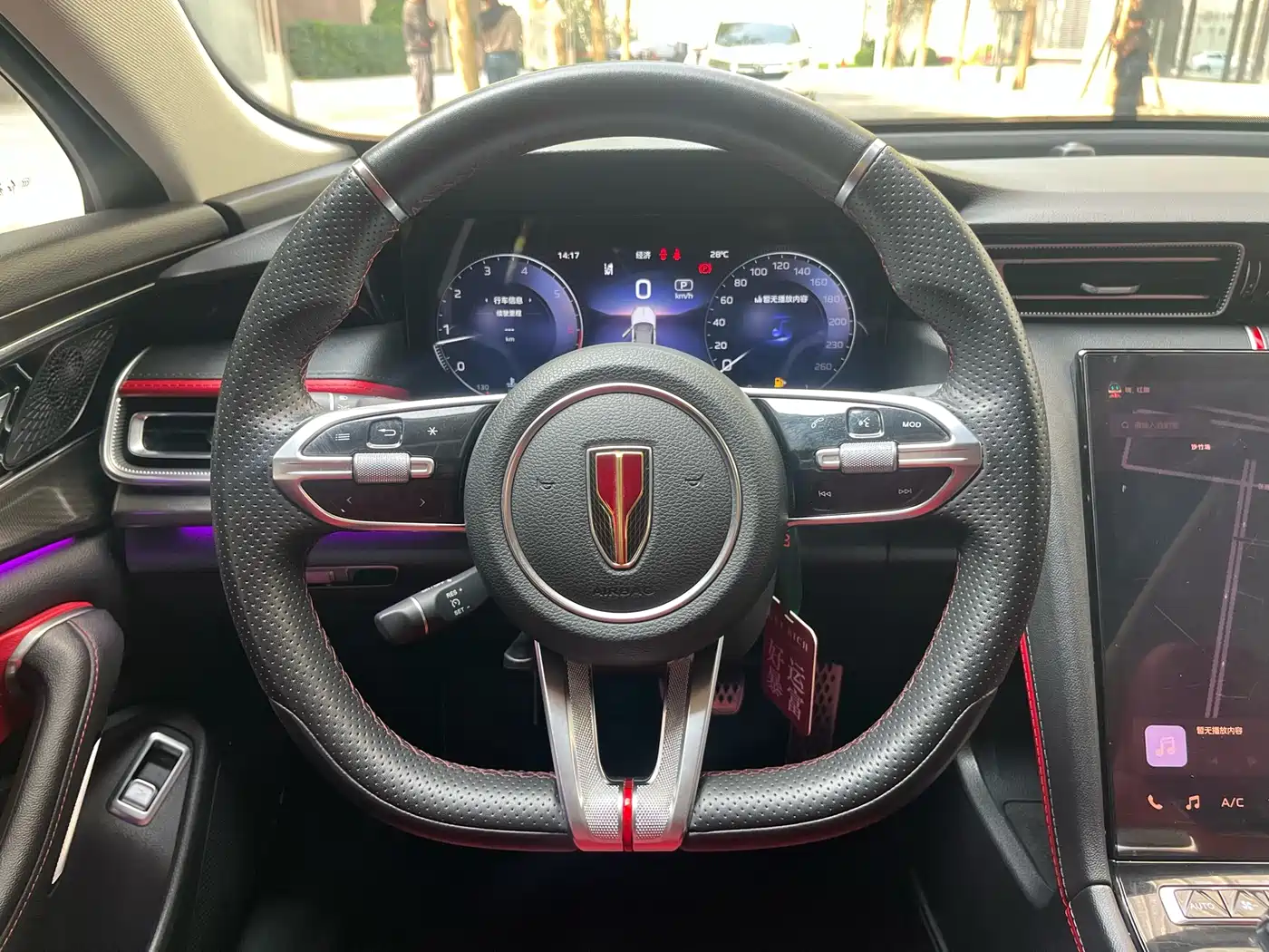 Hongqi H6 2024 Model 2.0T Elegance Edition фото 34