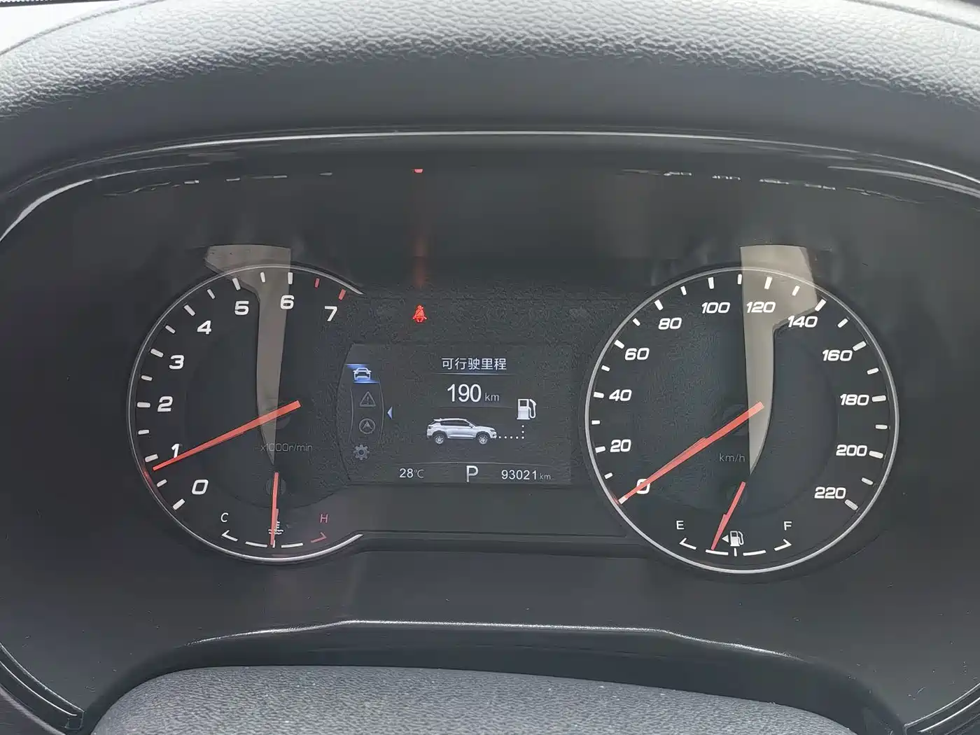 Фото 9 - Changan CS35 PLUS