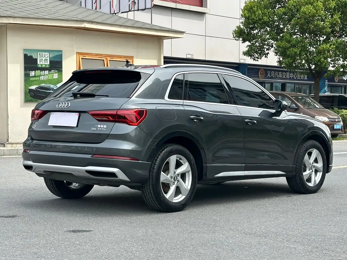 Audi Q3 2019 35 TFSI Progressive Sport фото 13
