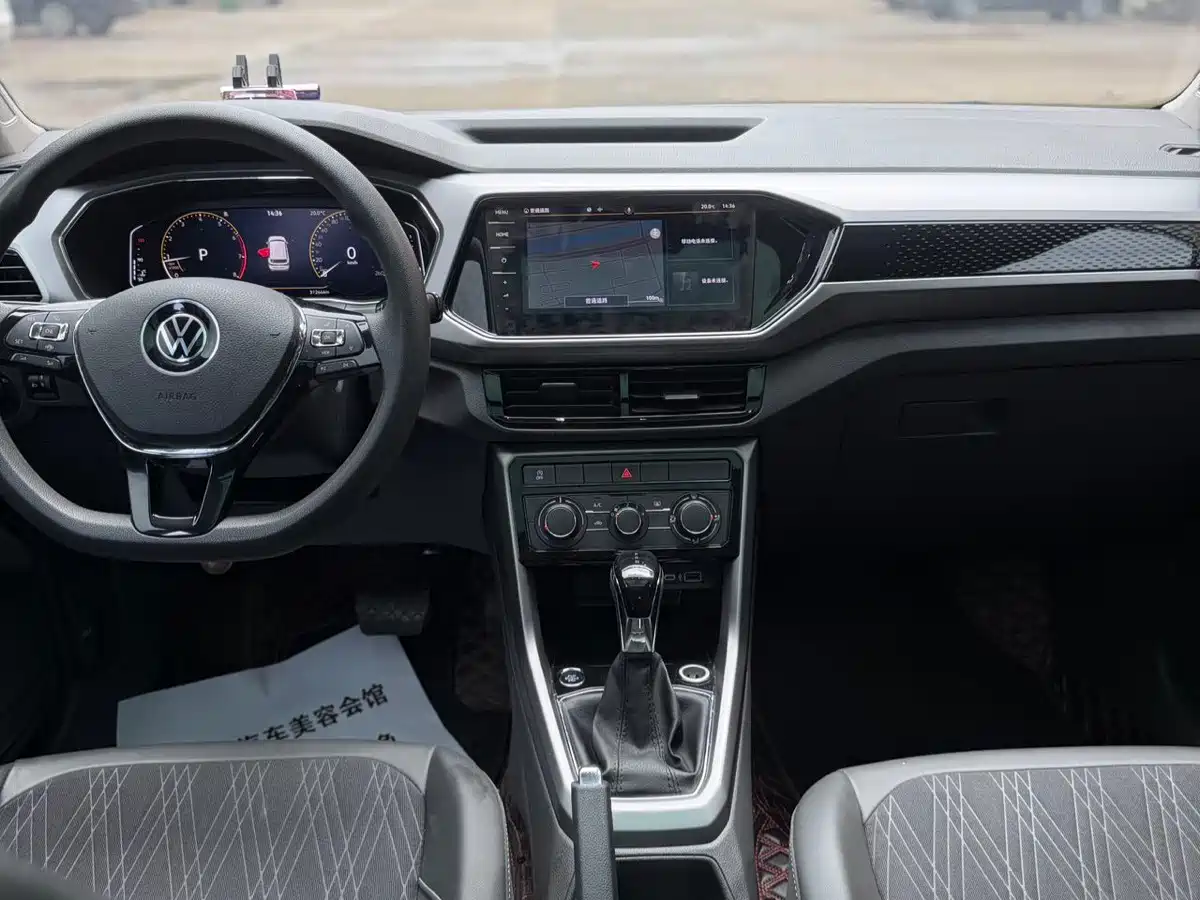 Volkswagen T-Cross, миниатюра 18