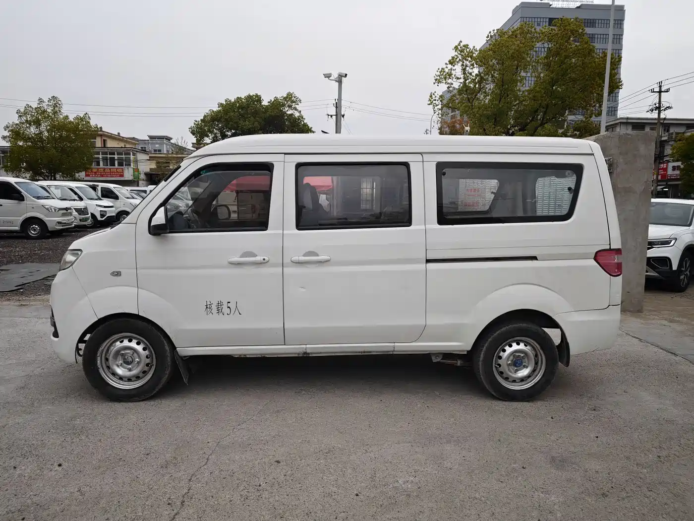 SRM XINYUAN NEW ENERGY LITTLE SEA LION EV