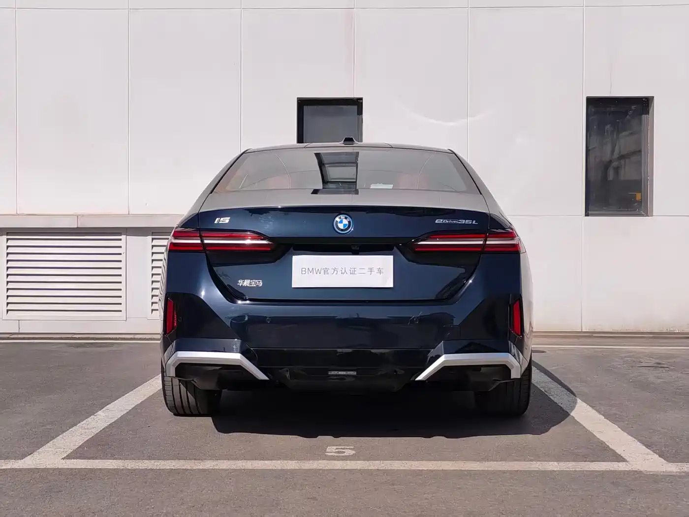 BMW i5 2025 eDrive 35L M Sport Package фото 21