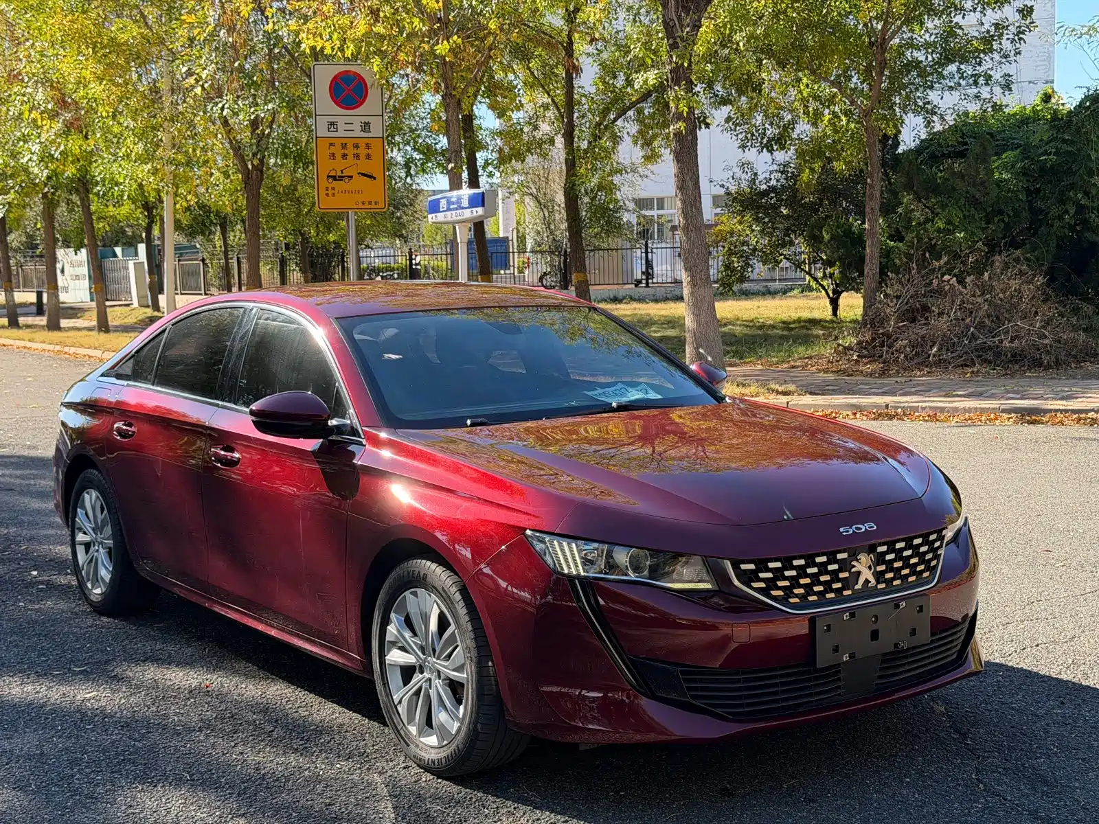 صورة 3 - Peugeot 508