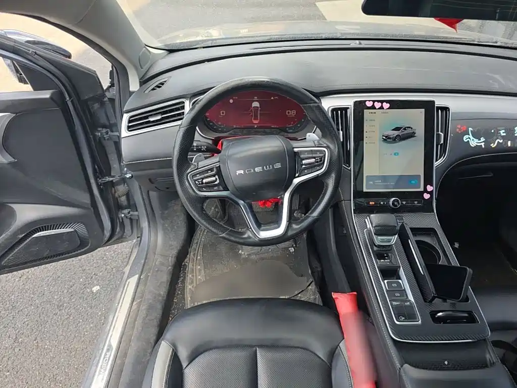 Roewe i6 MAX 2021 2020 300TGI Auto Cool Panoramic Sunroof Edition