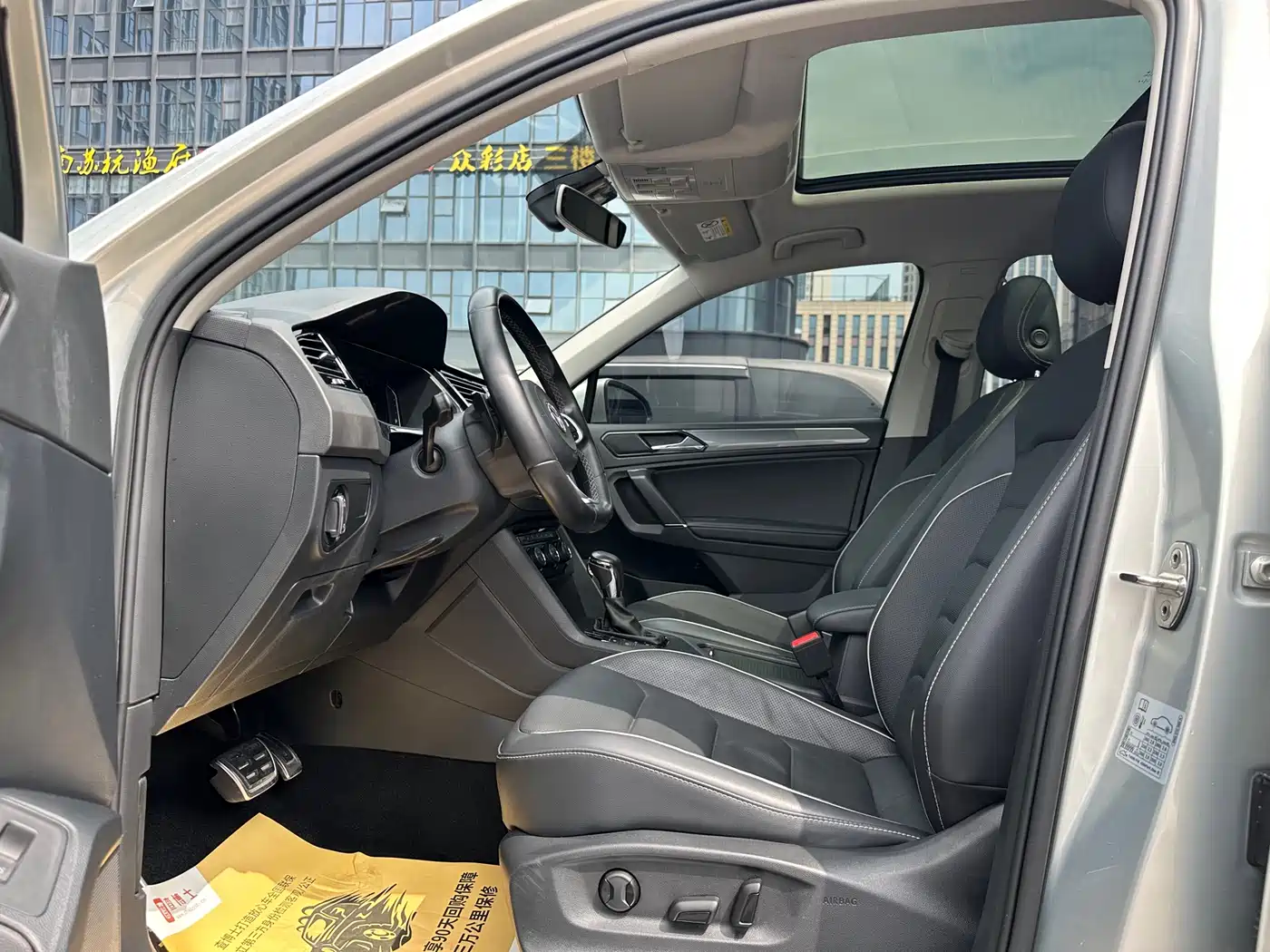 Volkswagen Tiguan L 2019 330TSI Automatic 2WD R-Line Flagship Edition China VI фото 8