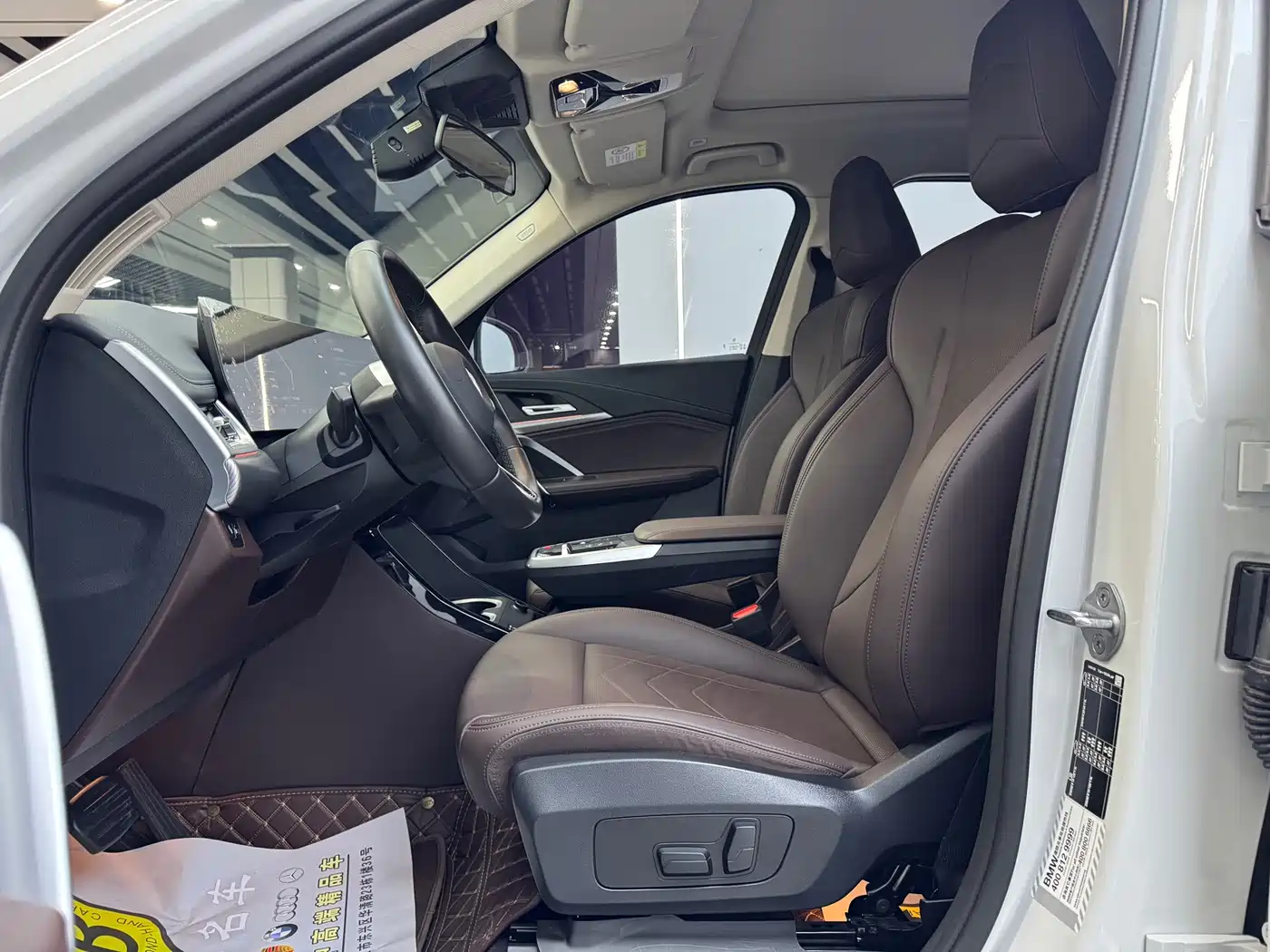 BMW X1 2023 sDrive25Li M Sport Package фото 7