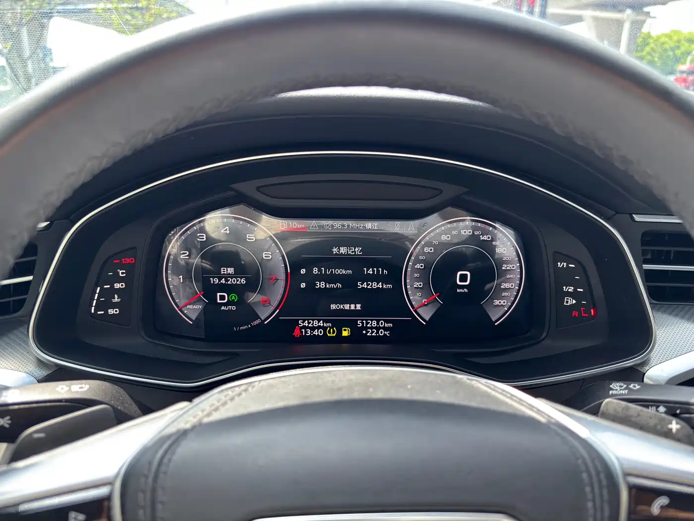 Audi A6L 2023 Facelift 45 TFSI Premium Elegance фото 20