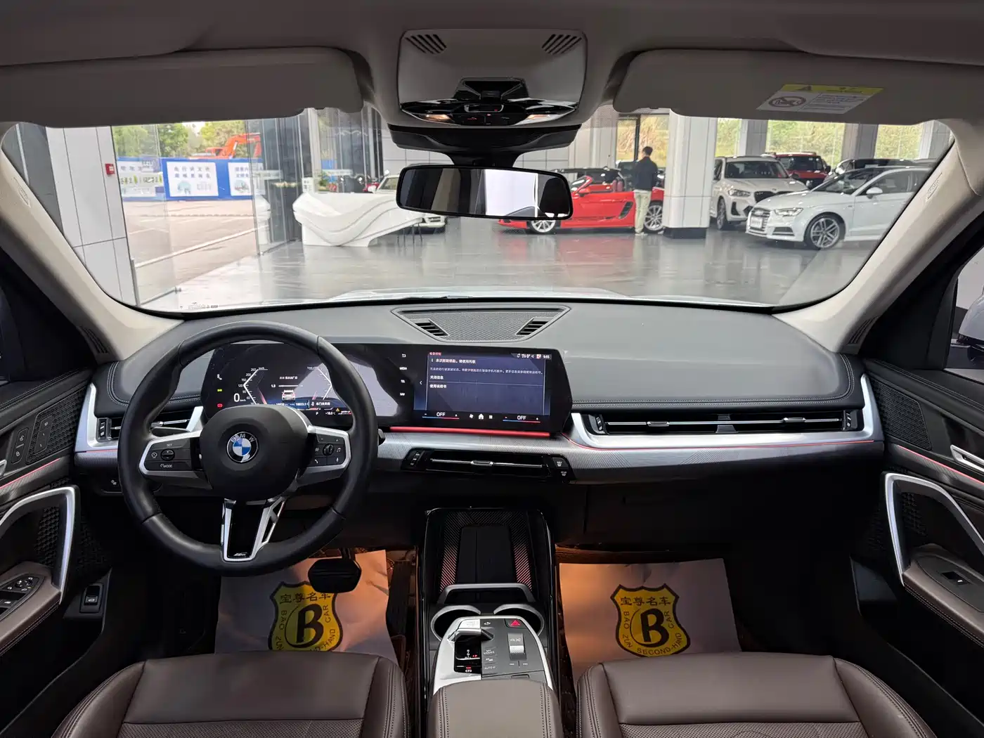 BMW X1 2023 sDrive25Li M Sport Package фото 10