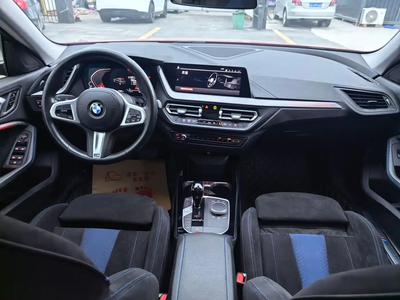 BMW 2 Series (Import) 2021 225i 4-Door Gran Coupe M Sport Shadow Edition фото 11