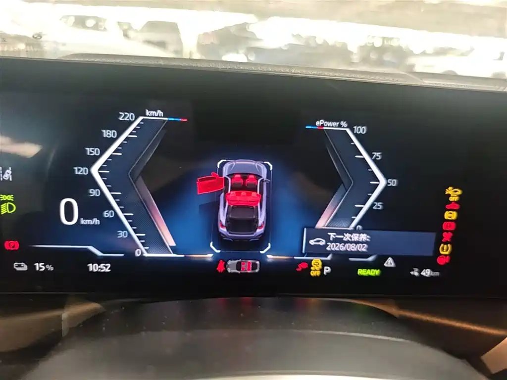 BMW i4 2023 eDrive35 фото 17