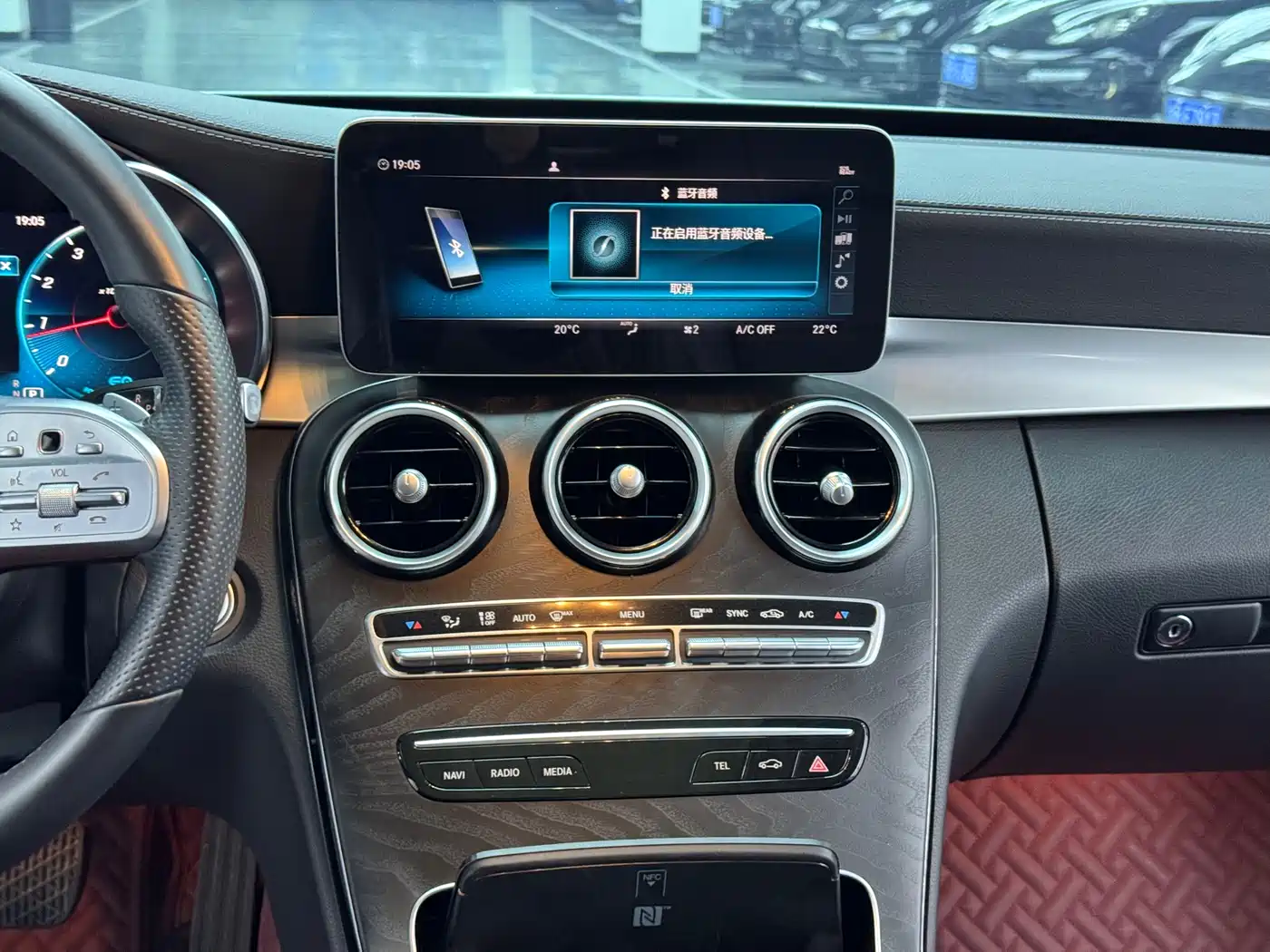 Mercedes-Benz C-Class 2020 C 260 L Sport фото 11