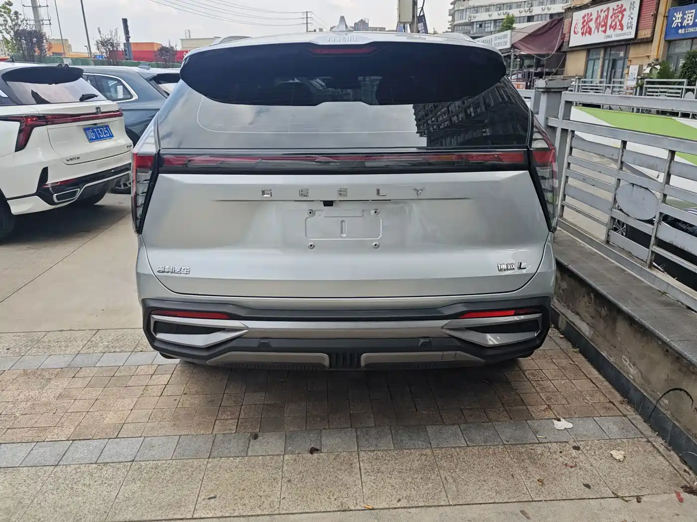 Photo 16 - Geely Atlas L