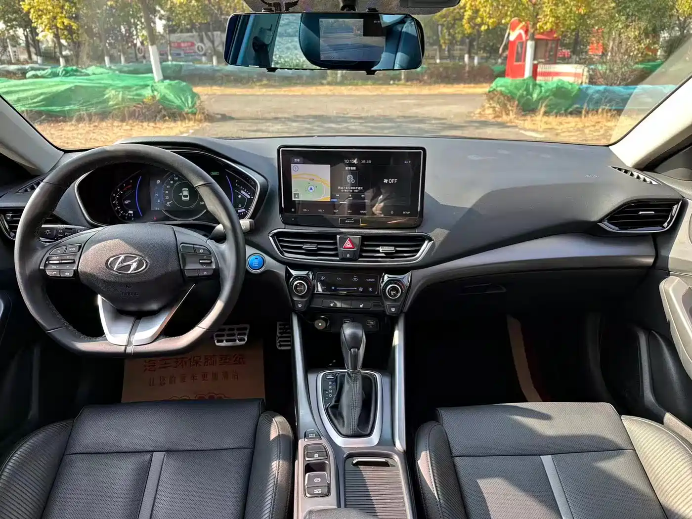 Hyundai Fista 2019 280TGDi Smart Speed Edition China V фото 5