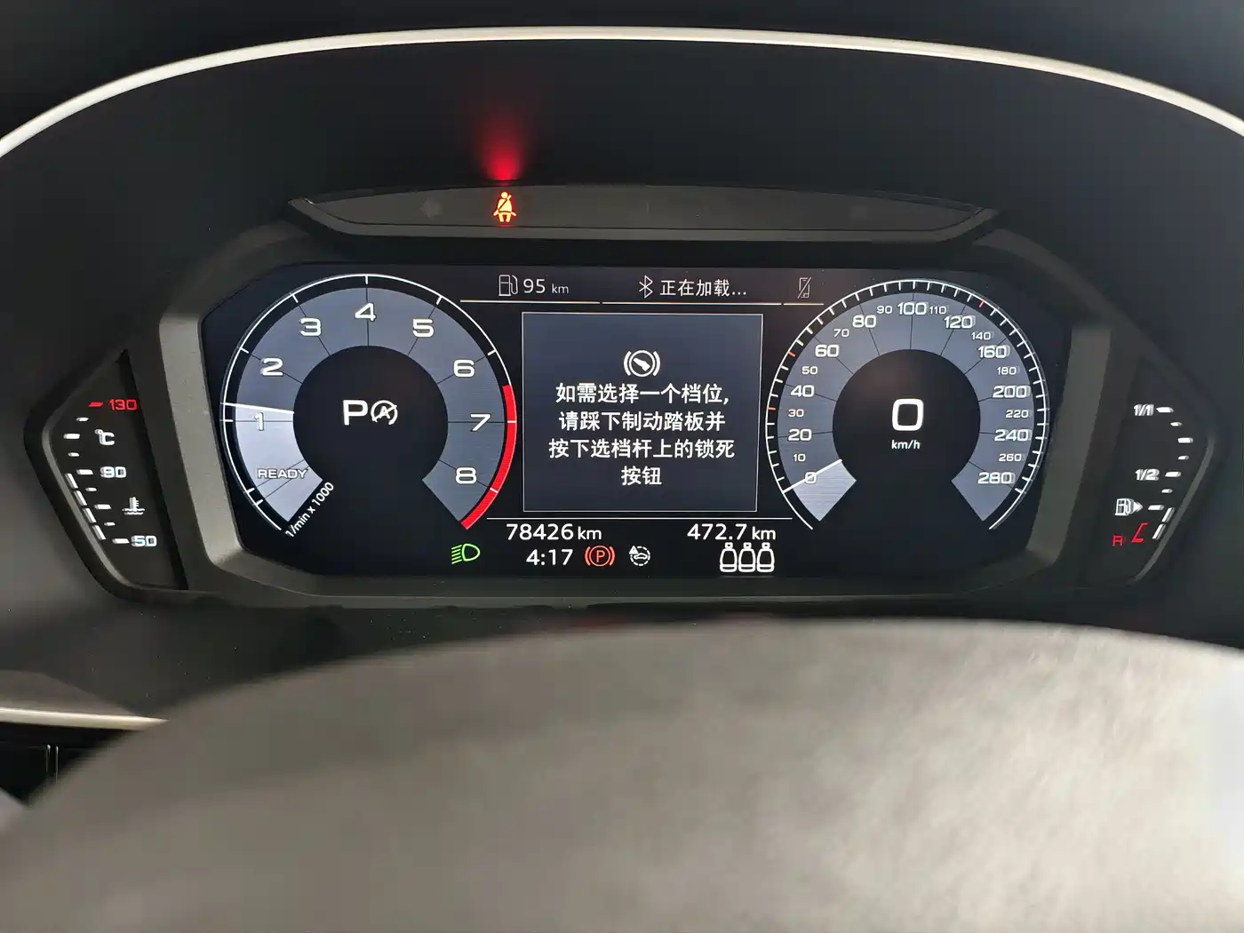 Audi Q3 2020 35 TFSI Fashion Dynamic фото 9