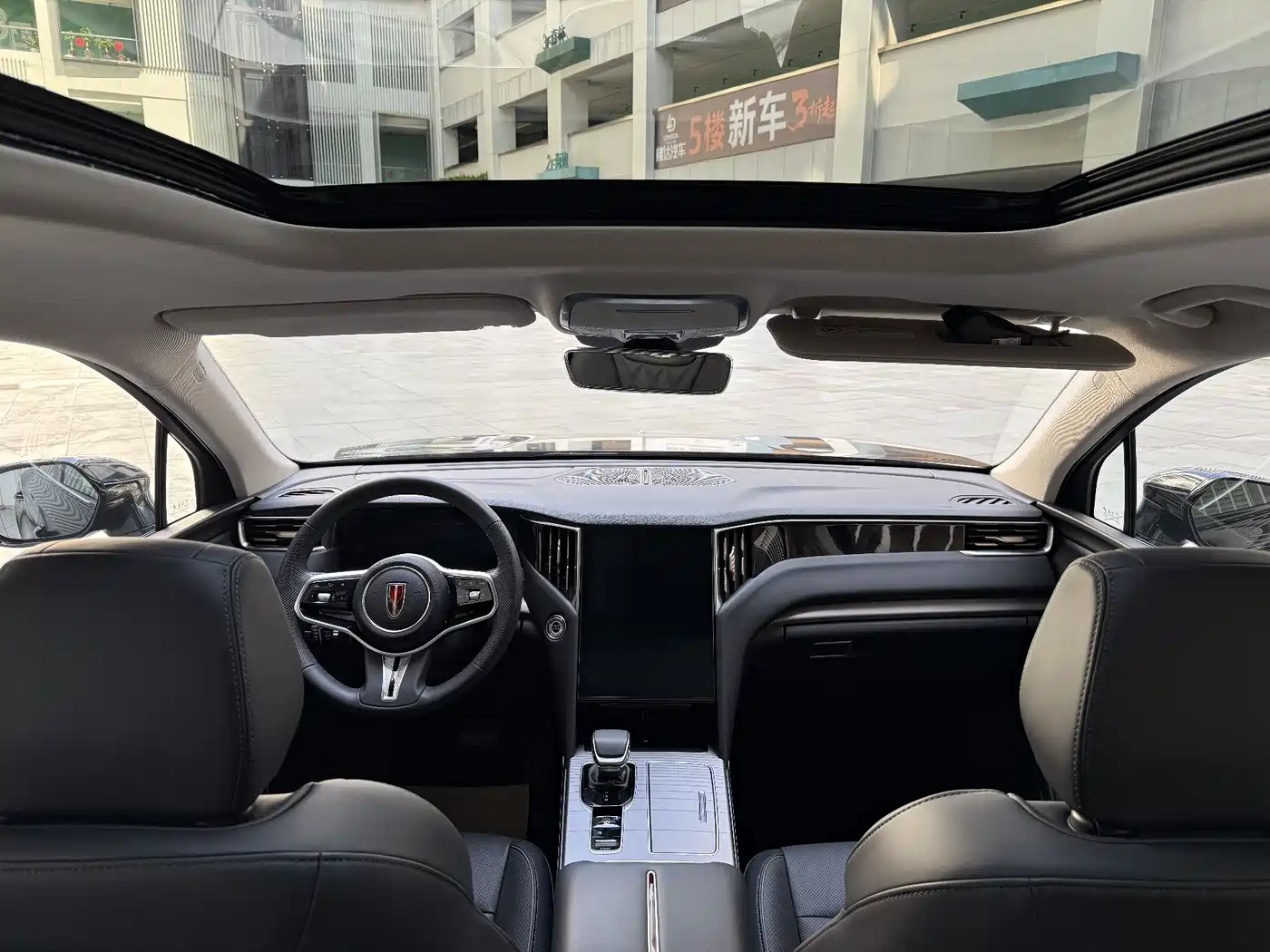 Hongqi HONGQI HS7 PHEV