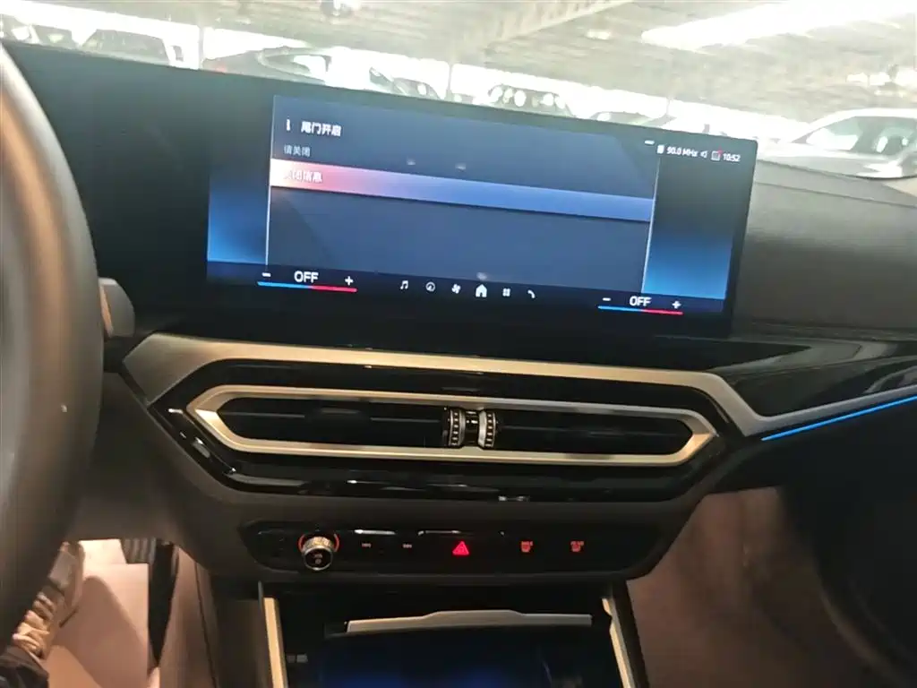 BMW i4 2023 eDrive35 фото 19