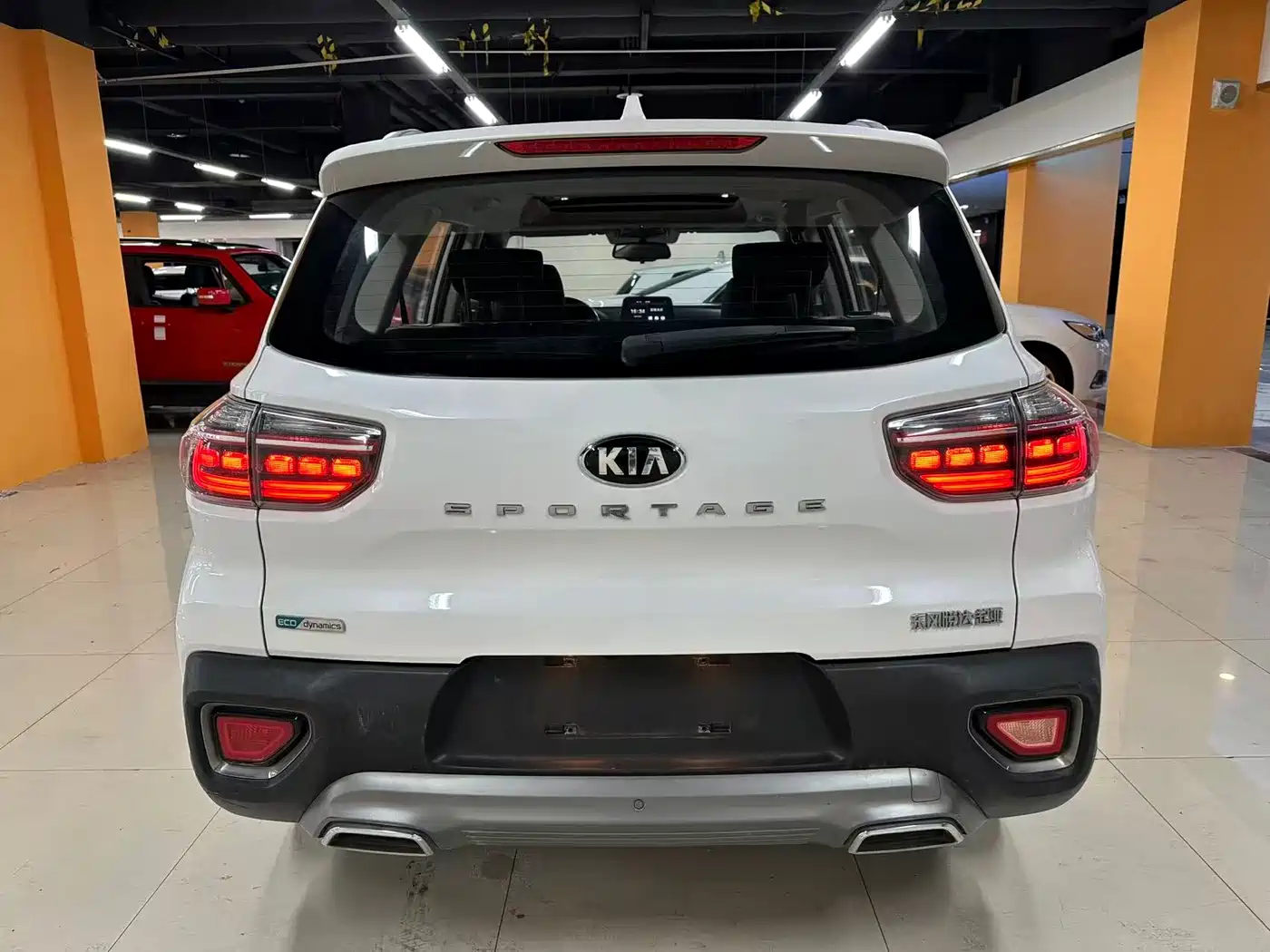 KIA SMART RUNNING