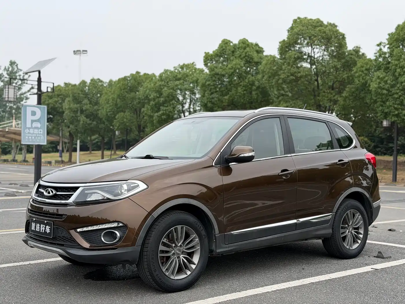 Chery Tiggo 5 2016 2016 2.0L Manual Family Edition