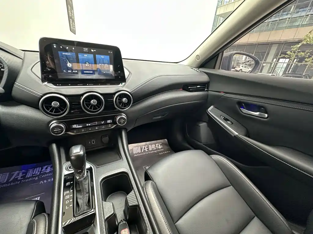 Nissan SYLPHY, миниатюра 14
