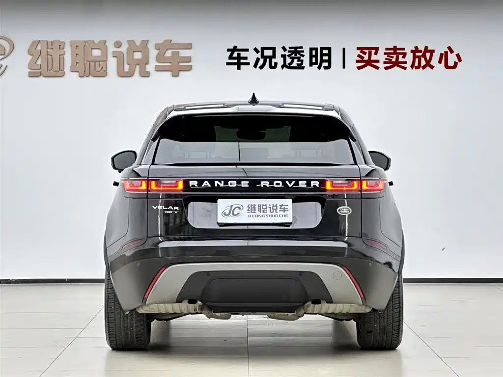 Land Rover Range Rover Velar 2017 P380 R-DYNAMIC S фото 4